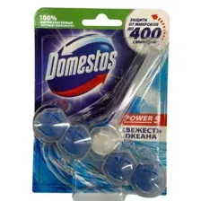 Блок для очищения унитаза DOMESTOS Power 5 Свежесть океана 55г