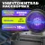 Уничтожитель насекомых Komaroff GH-30L