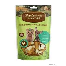 Лакомство для собак "Кальциевая косточка с курицей" (55 г)