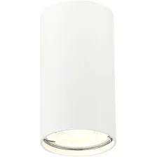 Точечный светильник ST Luce ST110.507.01