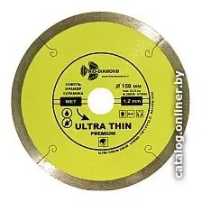 Отрезной диск алмазный  Trio Diamond UTW503