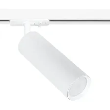 Трековый светильник Arte Lamp Beid A1515PL-1WH