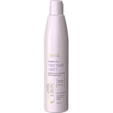 Шампунь для волос Estel Curex Color Intense Чистый цвет Бессульфатный очищение и восстан (300мл)
