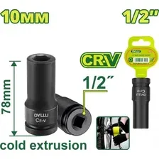 Головка слесарная Dyllu DTMS3210