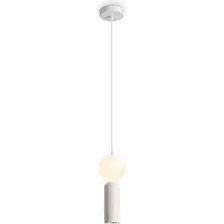 Потолочный светильник Freya Shapes FR5530PL-L10W
