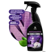 Средство для удаления пятен Antigraffiti Professional, GraSS, 600 мл