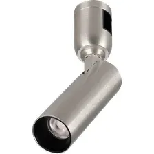 Трековый светильник Arlight ART-APRIORI-SPOT-TURN-R38-8W Day4000 TN 36deg 049297