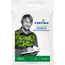 Весеннее удобрение для хвойных и голубики Fertika, 5кг