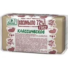 Хозяйственное мыло Весна Хозяйственное классическое 140 г 72%