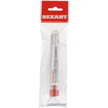 Припой Rexant 09-3093