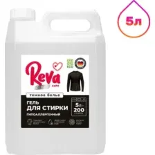 Гель для стирки Reva Care Концентрат для темного белья (5л)