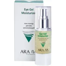  Aravia Гель-контур для век Moisturizer 30 мл
