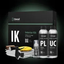 Набор автохимии Detail IK Interior Kit / DT-0345