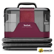 Пылесос Tefal Clean It IZ7010F0