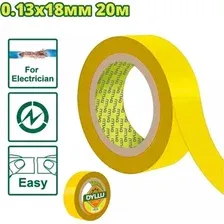 Изолента Dyllu DTPN1011