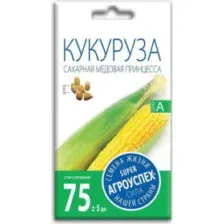 Кукуруза МЕДОВАЯ ПРИНЦЕССА сахарная *4 гр семена