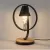 Настольная лампа Home Light Астерия E013-3-B (черный)