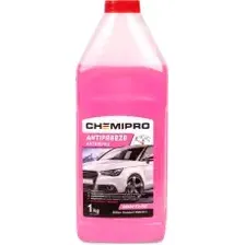 Антифриз CHEMIPRO CH005 розовый готовый G12 0.9 л 1 кг