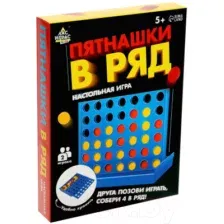 Настольная игра Лас Играс Пятнашки в ряд Kids / 9464127
