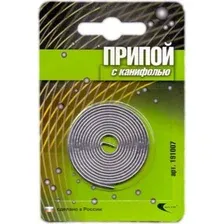 Припой Векта ПОС 61 / 191007