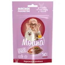 Molina Лакомство для собак Нарезка из ягненка 50 г