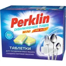 Таблетки для посудомоечных машин Perklin Mini Tabs All in 1, 609647, 110 шт