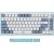 Клавиатура JEGG ZA82 White Navy Blue (OUTEMU Orange)