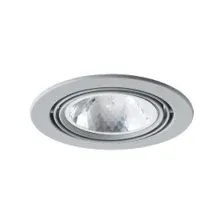 Точечный светильник Arte Lamp Apus A6664PL-1GY