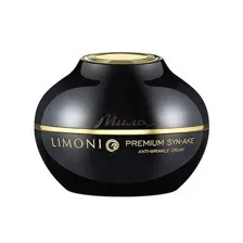 Крем для лица LIMONI Premium Syn-Ake Anti-Wrinkle cream Антивозрастной со змеиным ядом, 50 мл