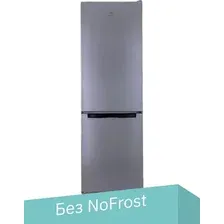 INDESIT DS 4180 G
