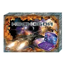 Настольная игра для двоих Космобой (большой) для детей и взрослых 00995