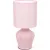 Настольная лампа Lumion Origamia 8227/1T