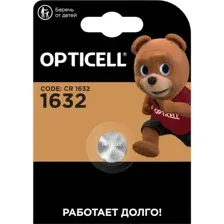 Батарейка Opticell Specialty CR1632