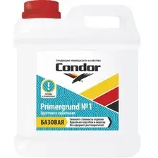 Грунтовка CONDOR Primergrund Bio (5кг)