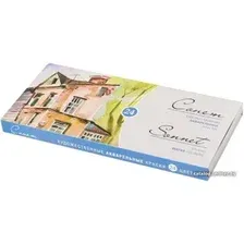 Акварельные краски Сонет 3541139 (24 цв.)