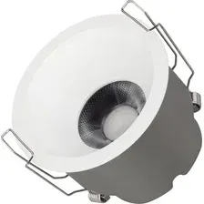 Точечный светильник Arlight MS-HARBOR-R82-10W Warm2700 WH 24deg 054476