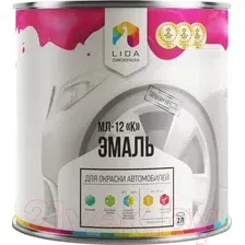 Эмаль автомобильная Lida МЛ-12 К М (2кг, лоза)