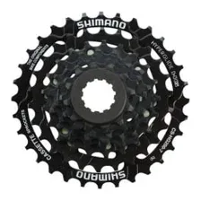 Кассета Shimano CS-HG200-7