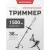 Электрический триммер Энергомаш ЭТ-1500, 1500 Вт, разборная штанга