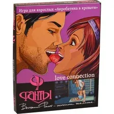 Романтическая игра Фанты Акробатика в кровати