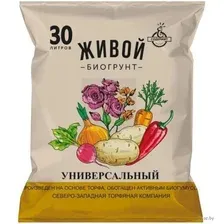 Биогрунт "Живой. Универсальный" (30 л)