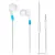 Наушники SmartBuy A7 SBH-014