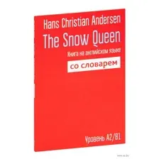 The Snow Queen