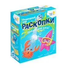 Набор для детского творчества Раскопки, арт. RSKP9