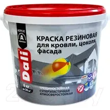 Краска DALI Резиновая (6кг, коричневый)
