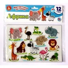 Развивающая игрушка Десятое королевство Магнитные истории. Африка 04011