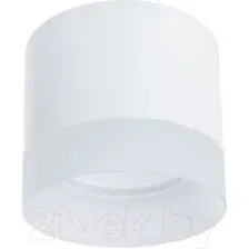 Точечный светильник Arte Lamp Castor A5554PL-1WH