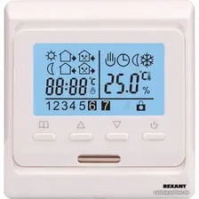 Терморегулятор Rexant 51-0532