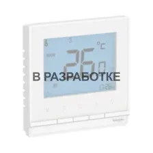 Терморегулятор для теплого пола  белый Schneider Electric Atlasdesign