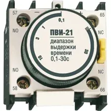 Приставка контактная IEK KPV20-11-2